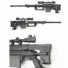 Replique M200